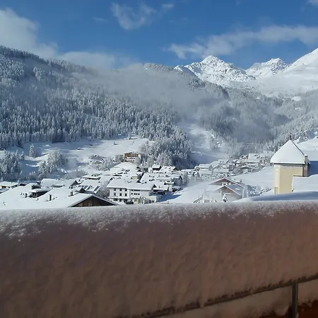 Haus Anemone アパート ザーファウス