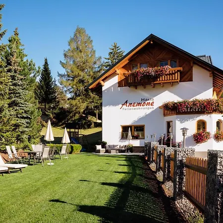 Haus Anemone Apartment Serfaus